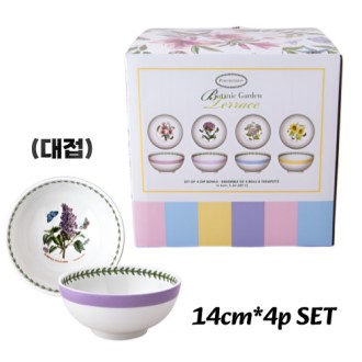 ���� ��Ʈ�޸��� ��Ÿ�а��� �׶� ���� 14cm 4p��Ʈ