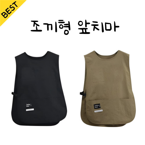 ��������ġ�� �۾���ġ�� �ֹ����� ��ɼ���ġ�� �̿��ġ�� �ٸ���Ÿ��ġ�� ��Ȱ�����ġ��