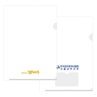 LȦ��ȭ�� (�⼺ǰ ���μ�)