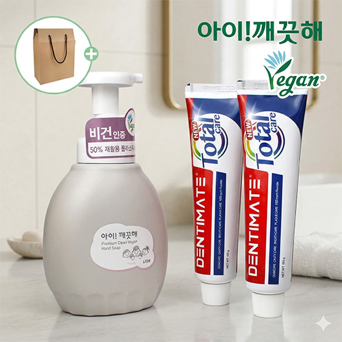 �ڵ���� ���̱����� �����̾� Ŭ�� ��� 450ml + ũ���� ��Ƽ����Ʈ ġ�� 150g 2��