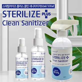 ���׷� ������ �÷��� Ŭ�� ����Ÿ���� (����������)