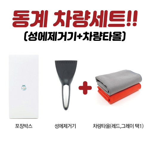 ���� ������Ʈ ( ���� ���ű� + ���� Ÿ�� )