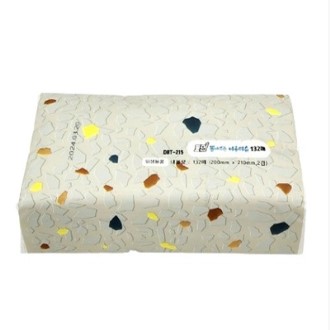 ��� �̾ƾ��� �̿�Ƽ�� 132��