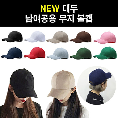 ���� ��ĸ �߱����� �������� ������