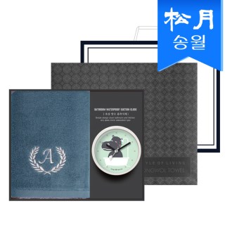 �ۿ� Ÿ�� �ð� ������Ʈ (���̽� Ÿ�� 150g 1p +��� ���� �ð� 1p) +���ι� s