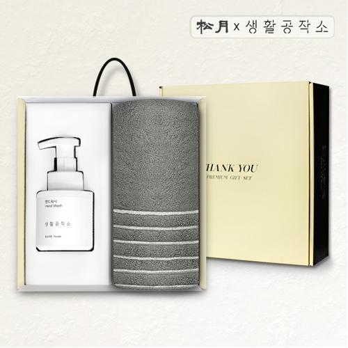 �ۿ� ��Ȱ������Ʈ A-3 (��Ȱ���ۼ� �ڵ����+ȣ���÷��� �ʶ���� Ÿ��)