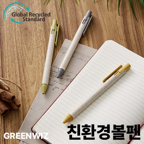 [�׸�����] ģȯ�� ��¤ ���� ������Ŭ ��Ȱ��