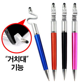 �ں�� ��ġ�� ��ġ��